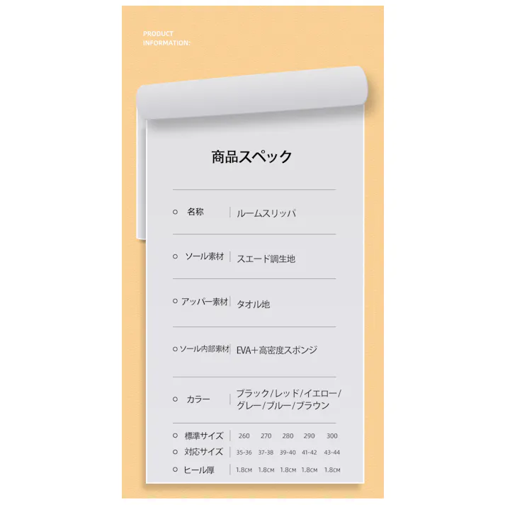 スリッパ おしゃれ スリッパ 室内 ルームシューズ 冬 あったか 暖かい 超軽量 滑り止め 静音 疲れない 厚底 低反発 来客用 室内履き 洗える オールシーズン用 男女兼用