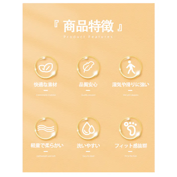 スリッパ おしゃれ スリッパ 室内 ルームシューズ 冬 あったか 暖かい 超軽量 滑り止め 静音 疲れない 厚底 低反発 来客用 室内履き 洗える オールシーズン用 男女兼用