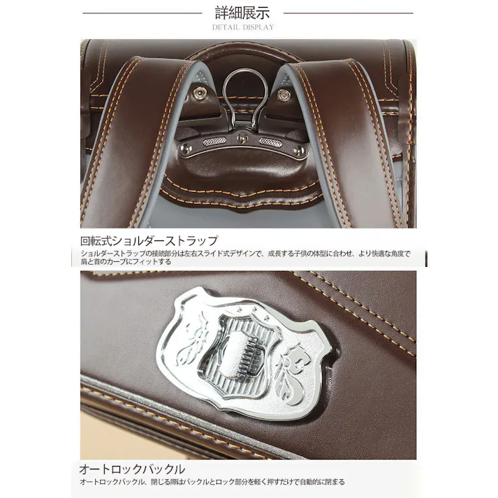 ランドセル 男の子 女の子 小学生 通学カバン A4フラットファイル対応 自動ロック 高級合皮 軽量 大容量 撥水加工