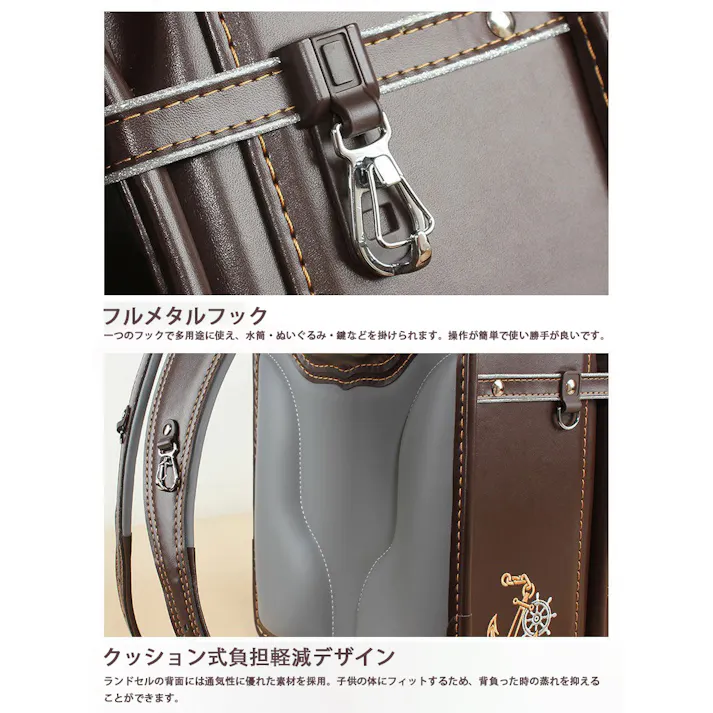 ランドセル 男の子 女の子 小学生 通学カバン A4フラットファイル対応 自動ロック 高級合皮 軽量 大容量 撥水加工