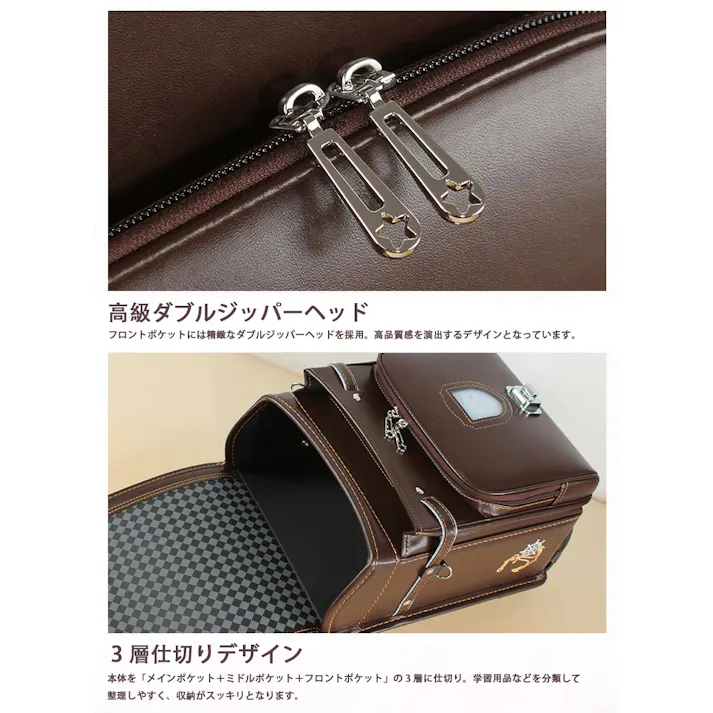 ランドセル 男の子 女の子 小学生 通学カバン A4フラットファイル対応 自動ロック 高級合皮 軽量 大容量 撥水加工