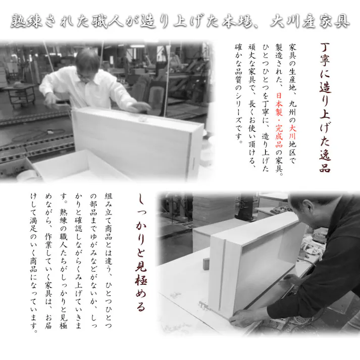 BAGEL 全段スライドレール付き 引出しごと入れ替えができるデザインタワーチェストシリーズ 日本製 完成品 全段レール付き 幅40 奥行40 高さ173.5 タワーチェスト チェスト タワー ハイチェストリビング収納 たんす