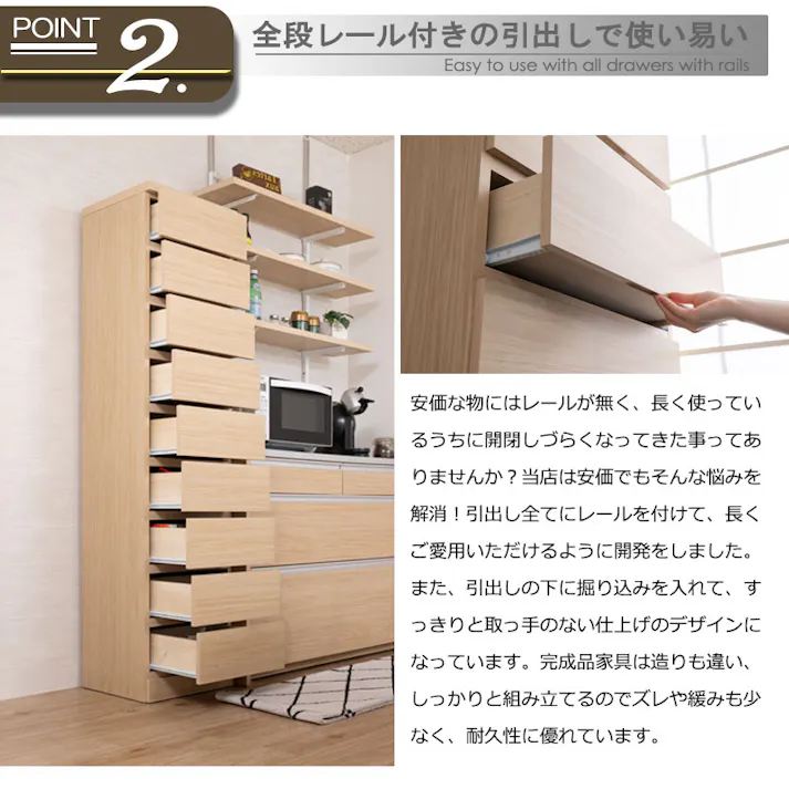 BAGEL 全段スライドレール付き 引出しごと入れ替えができるデザインタワーチェストシリーズ 日本製 完成品 全段レール付き 幅40 奥行40 高さ173.5 タワーチェスト チェスト タワー ハイチェストリビング収納 たんす