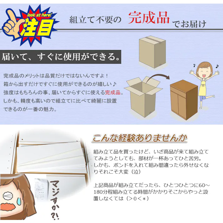 BAGEL 全段スライドレール付き 引出しごと入れ替えができるデザインタワーチェストシリーズ 日本製 完成品 全段レール付き 幅40 奥行40 高さ173.5 タワーチェスト チェスト タワー ハイチェストリビング収納 たんす