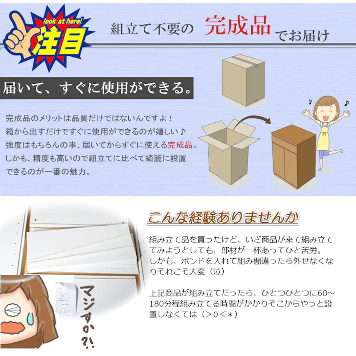 BAGEL 全段スライドレール付き 引出しごと入れ替えができるデザインタワーチェストシリーズ 日本製 完成品 全段レール付き 幅60 奥行40 高さ173.5 タワーチェスト チェスト タワー ハイチェストリビング収納 たんす