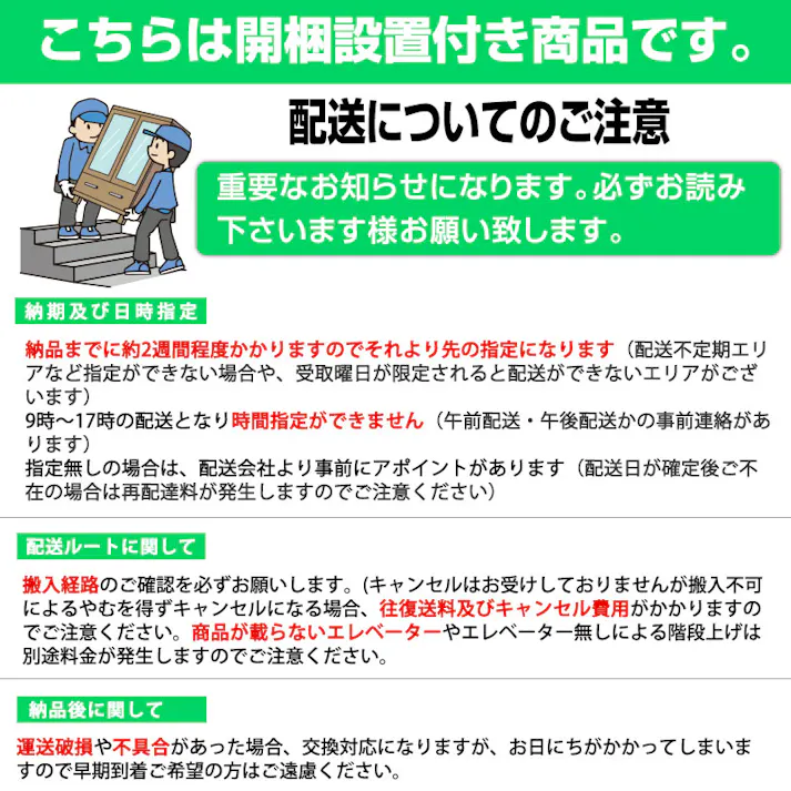 開梱設置付き 【Nero corvine】 幅139.5cm 大型レンジ対応 食器棚 日本製 完成品 カップボード ブラック 黒 コンセント付き 引き出し 引出し 引戸 ハイグロス 大容量 収納 ポリエステル モイス仕様 フルスライド カトラリー収納
