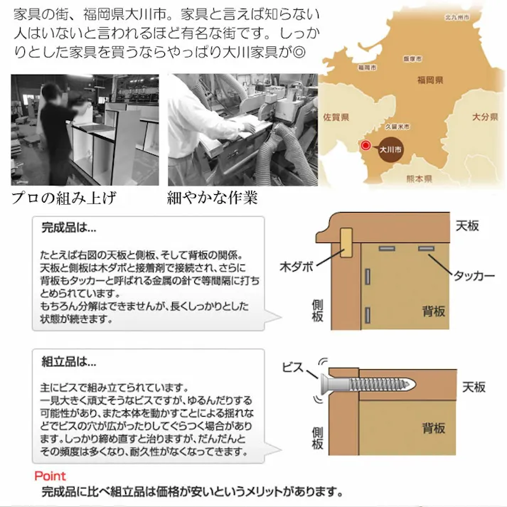 丸型の真鍮取っ手×優しい木目【OKU】シリーズ ナチュラル チェスト 幅120cm 完成品 日本製 北欧 真鍮 フルスライドレール リビングボード 大容量収納 リビング 一人暮らし 新生活 取っ手 引出し 衣類収納 省スペース