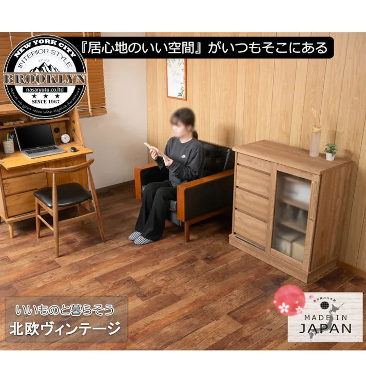 【DAIYA】引戸式カウンターキャビネット 幅80 奥行39 高さ86.5cm キャビネット 日本製 完成品 ナチュラル レンジ台 木製 北欧 食器棚 引き戸 チェスト キッチンカウンター レンジボード 家電ラック 電子レンジ レンジ台
