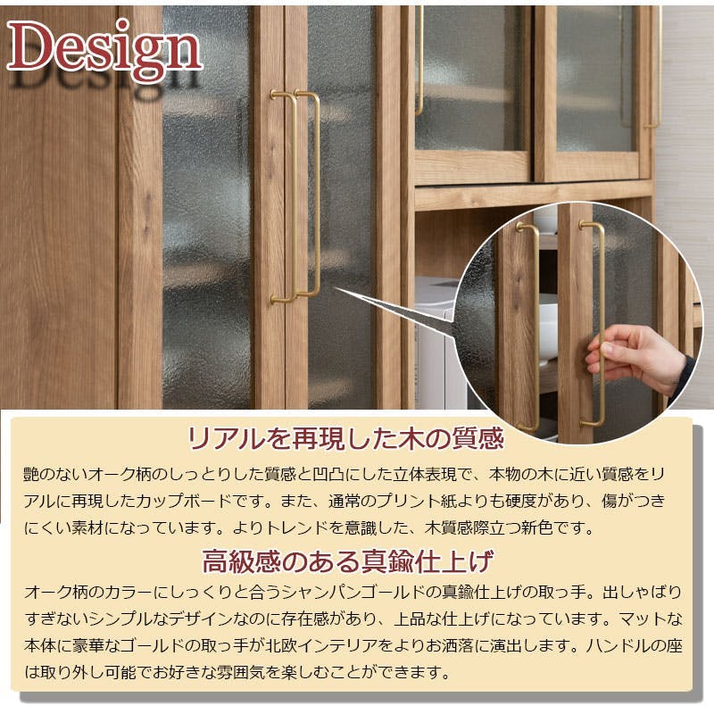 キッチン収納☆引き出し☆キッチンボード☆配達可能 doi-055_8.jpg