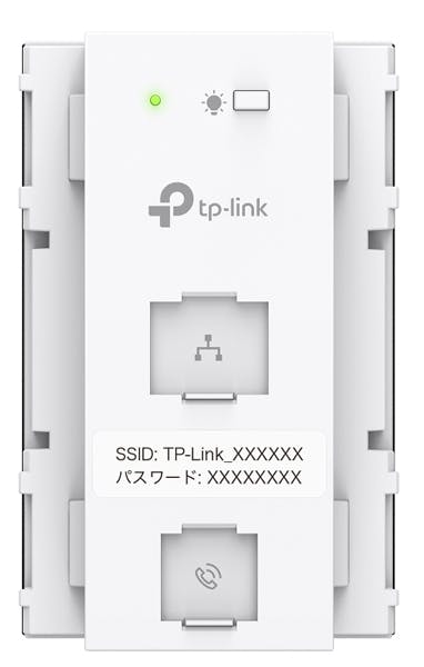 AX1800 コンセント埋め込み型 Wi-Fi 6アクセスポイント