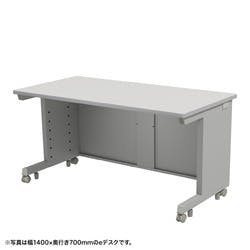 eデスク(グレー)W1400×D600×H700【受注生産品】 | 文房具・事務用品