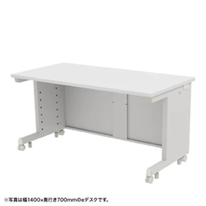 eデスク(ホワイト)W1450×D700×H700【受注生産品】