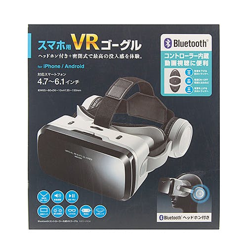 VRゴーグル&Bluetoothコントローラーセット Amazon | 【令和6年リモコンセット版】 VRゴーグル スマホ用
