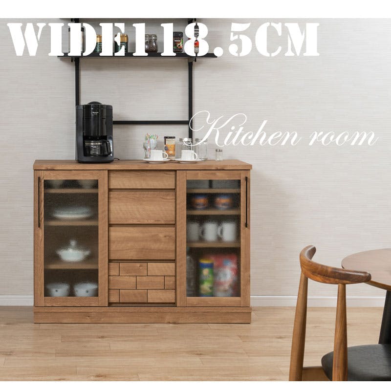 Penne】ブルックリン キャビネット 幅80cm 日本製 完成品 省スペース