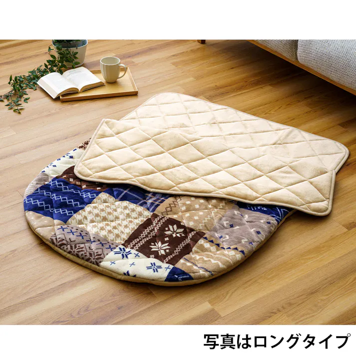 電源不要 ポケットこたつ ショート ネイビー 【送料込み】 #4550317220197 flife