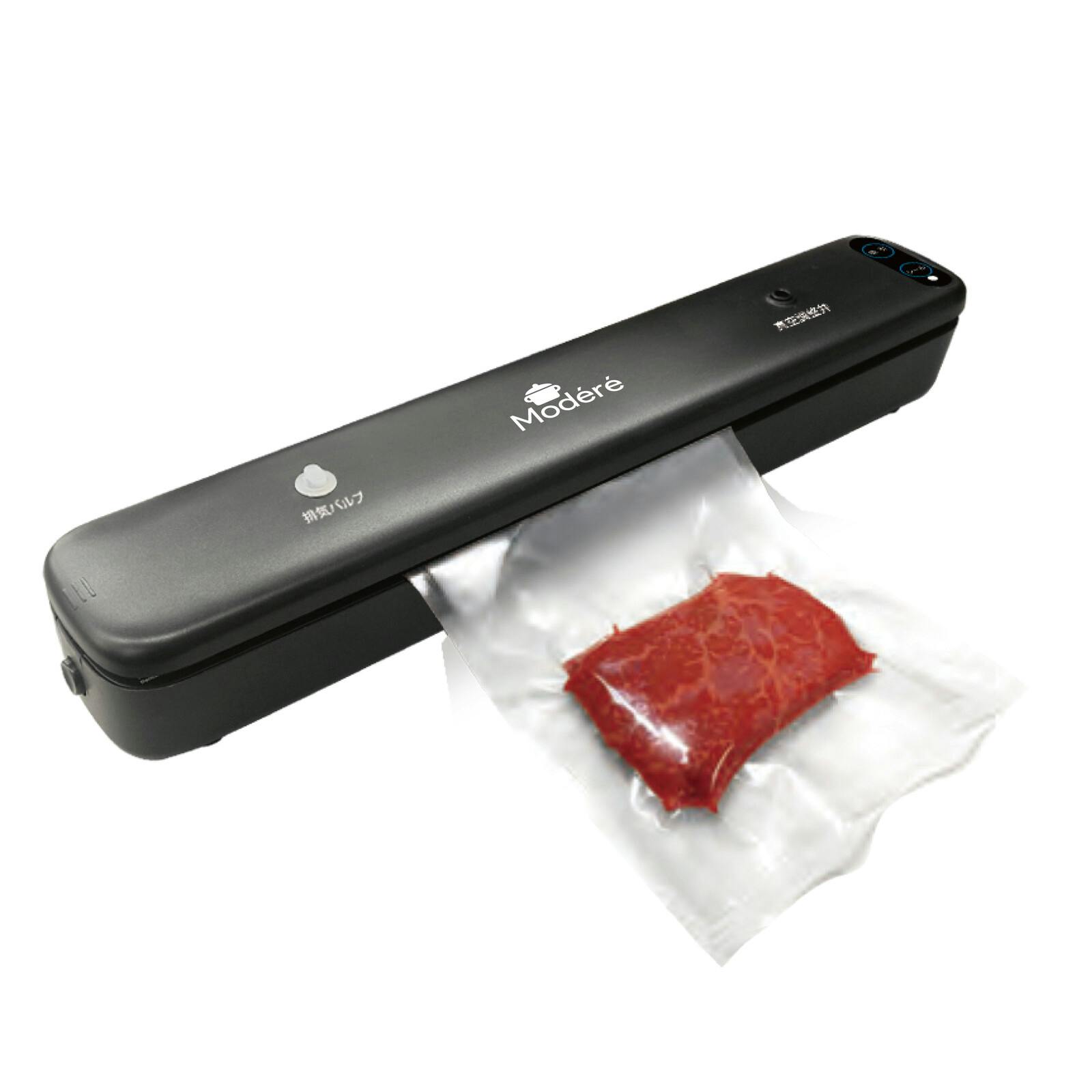 真空パック器 バキュームパッカー 【送料込み】 ＃4562350989436 flife