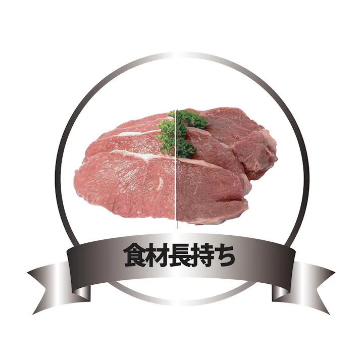 真空パック器 バキュームパッカー 【送料込み】 #4562350989436 flife