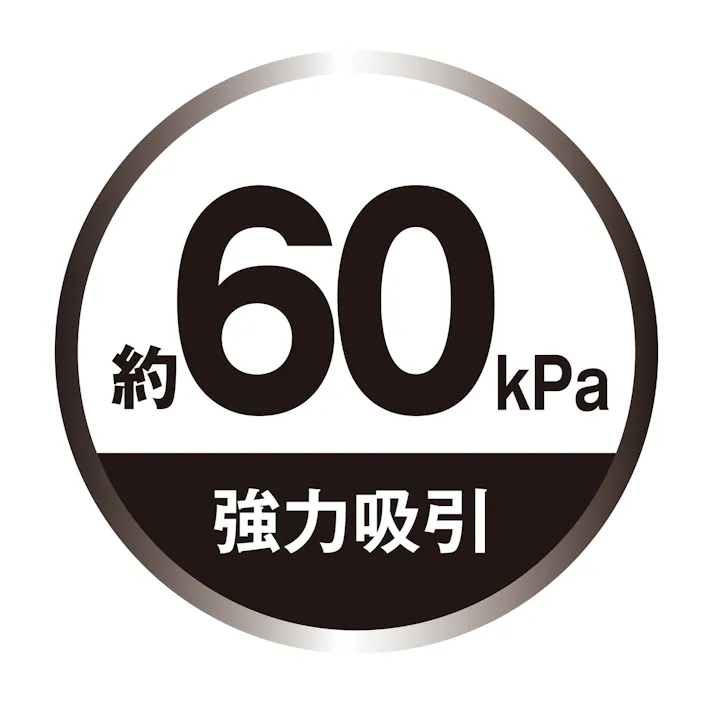 真空パック器 バキュームパッカー 【送料込み】 #4562350989436 flife