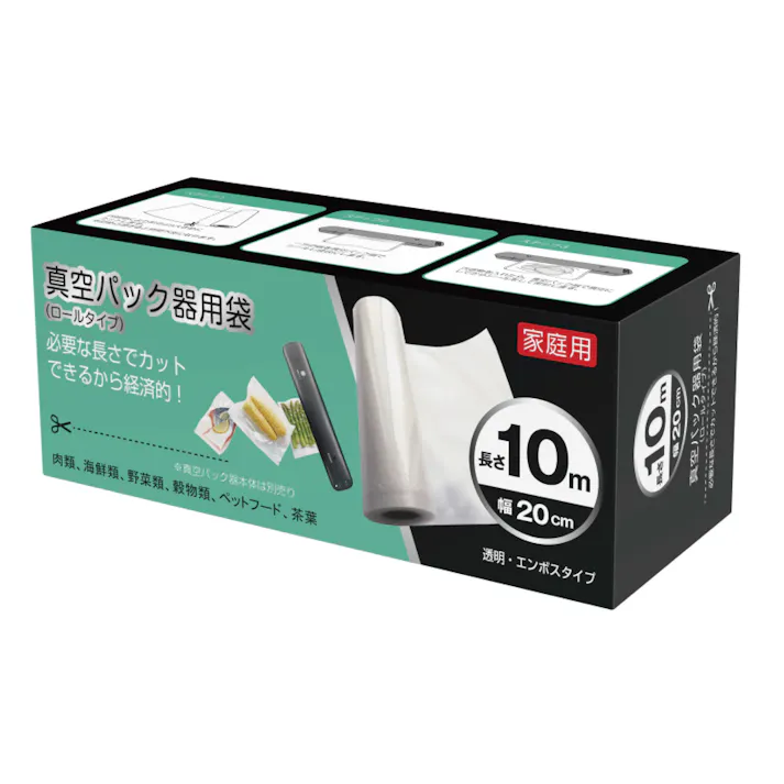 別売 専用ロール2本組 【送料込み】 #4562350989443 flife