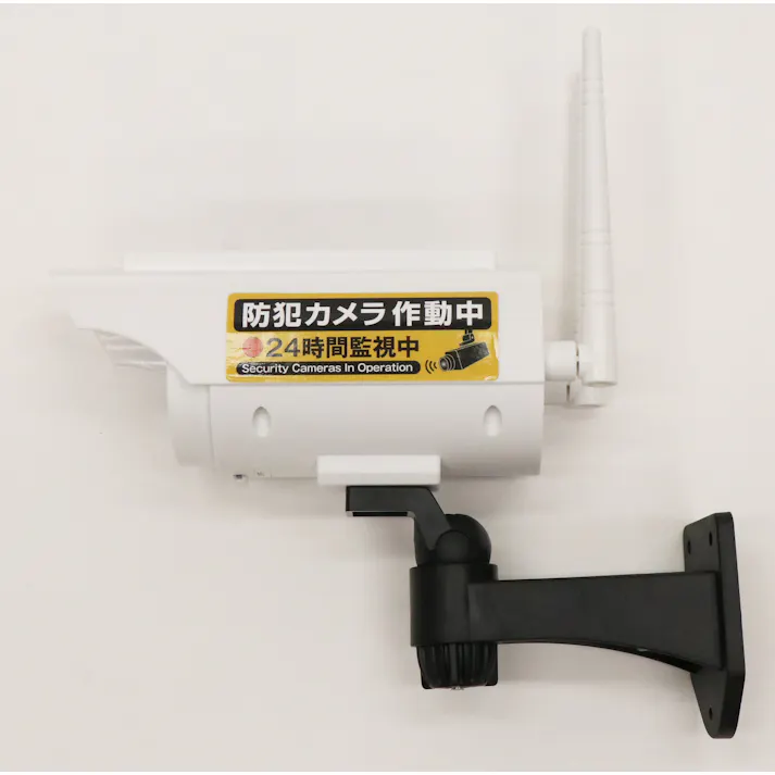 ソーラー充電式防犯ダミーカメラライトII型 2個組 【送料込み】 #4562350989672 flife