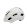 自転車用軽量ヘルメット ホワイト L 【送料込み】 #4562350999381 flife