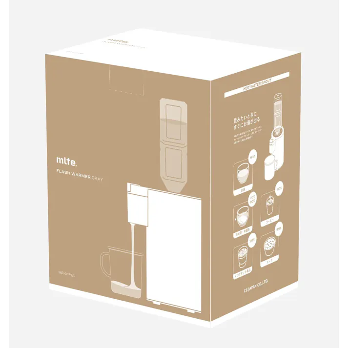 温度調整付きウォーターサーバー フラッシュウォーマー 【送料込み】 #4573306866886 flife