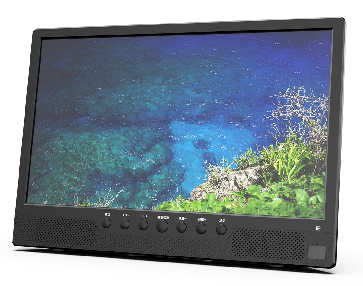 録画機能搭載14.1インチ液晶テレビ 【送料込み】 ＃4580750347533 flife