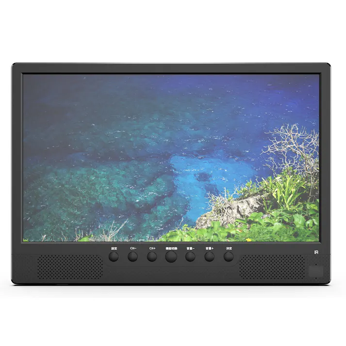 録画機能搭載14.1インチ液晶テレビ 【送料込み】 #4580750347533 flife