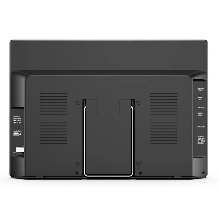 録画機能搭載14.1インチ液晶テレビ 【送料込み】 #4580750347533 flife