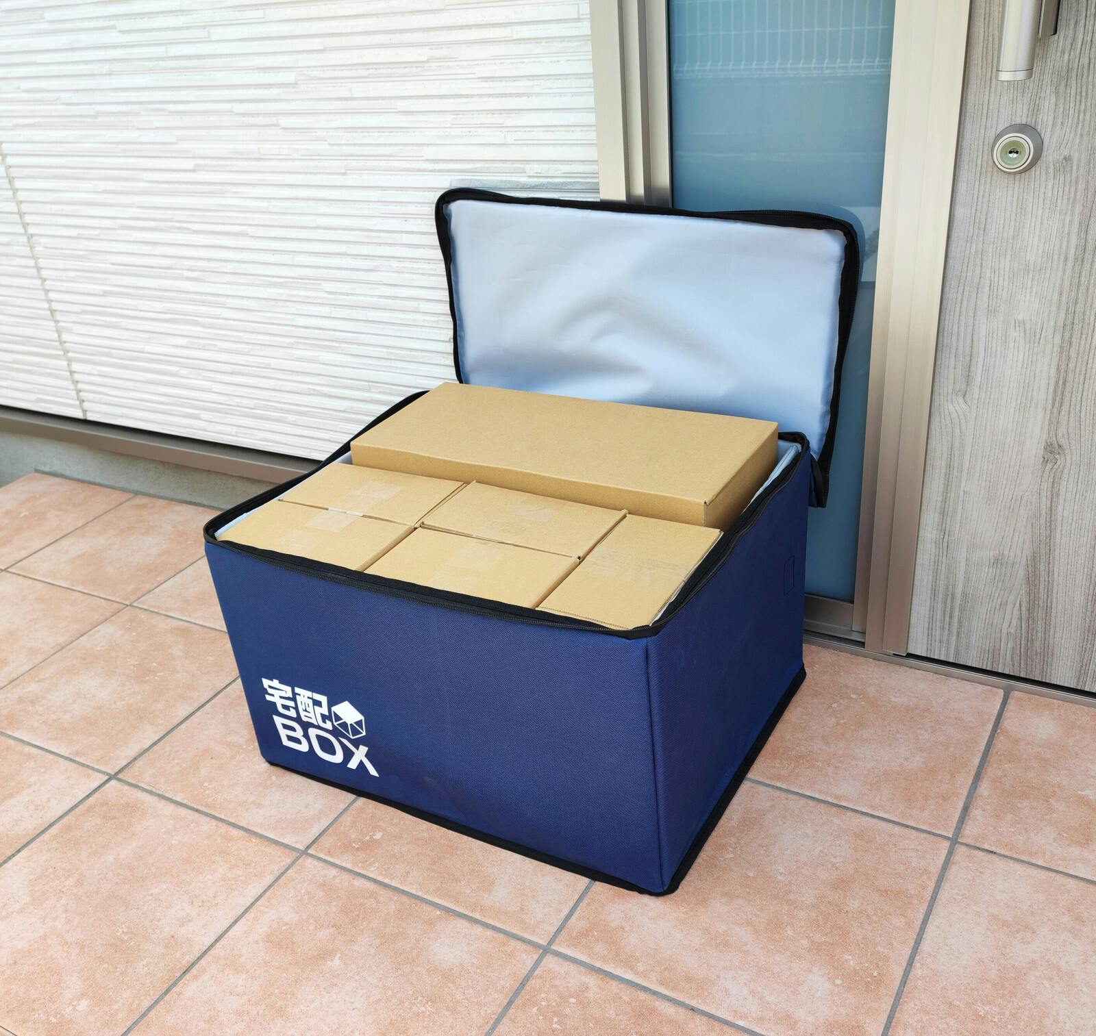 折りたたみ式宅配ボックス ネイビー 【送料込み】 ＃4589899048790