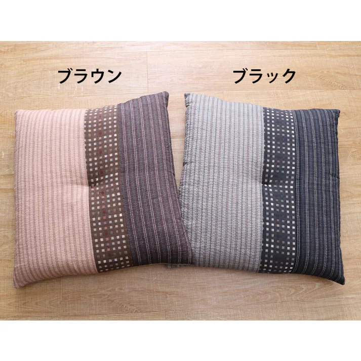 日本製 銘仙判座布団 同色4枚組 ゆかり ブラック 【送料込み】 #4589978833637 flife