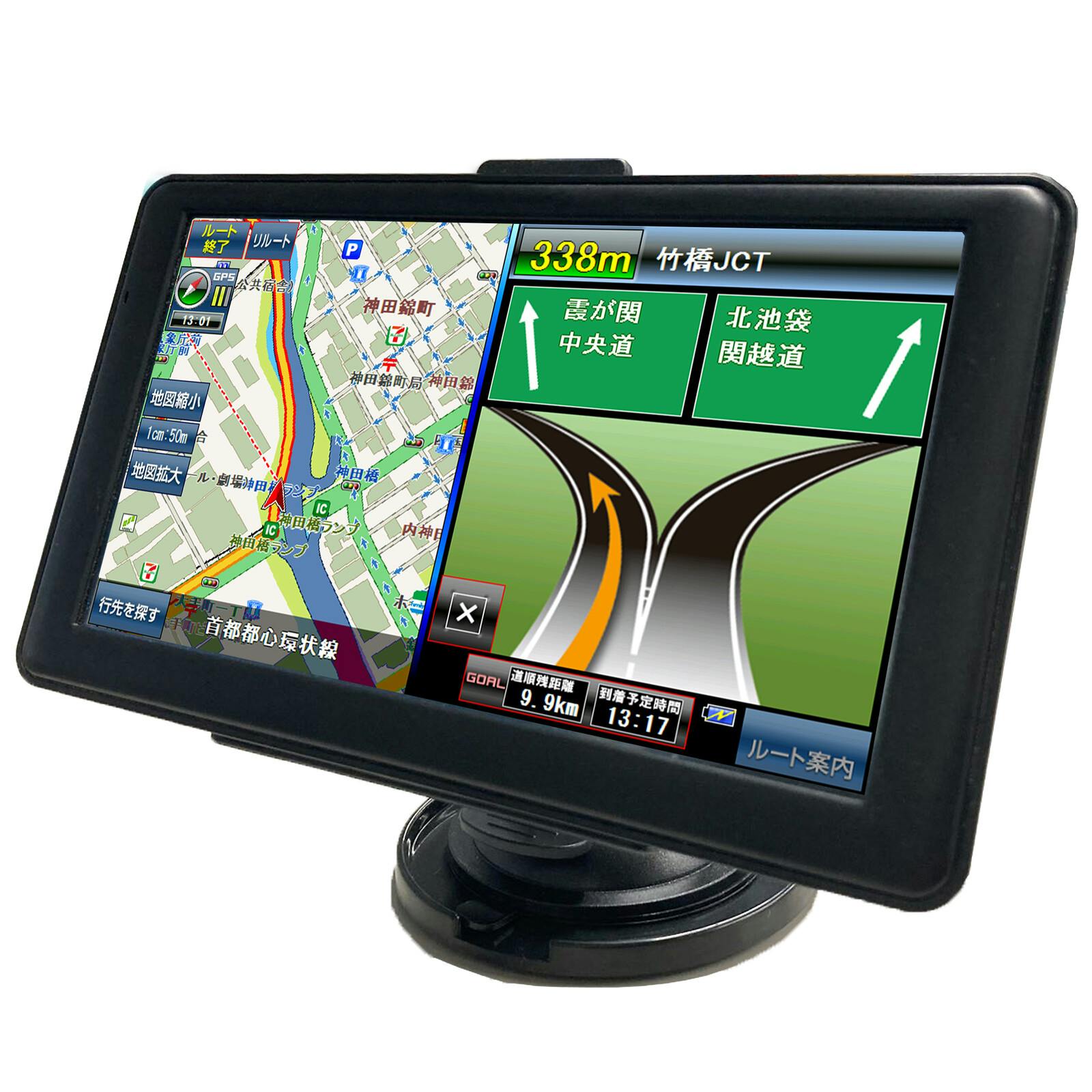 7インチワンセグテレビ付きカーナビ 【送料込み】 ＃4589978834559 flife