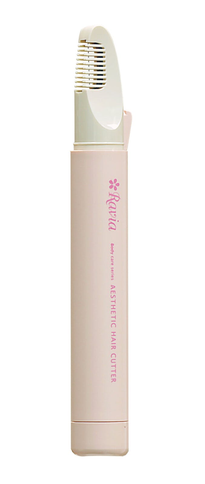 グルーミングヒートカッター 女性用 【送料込み】 ＃4589978834665 flife