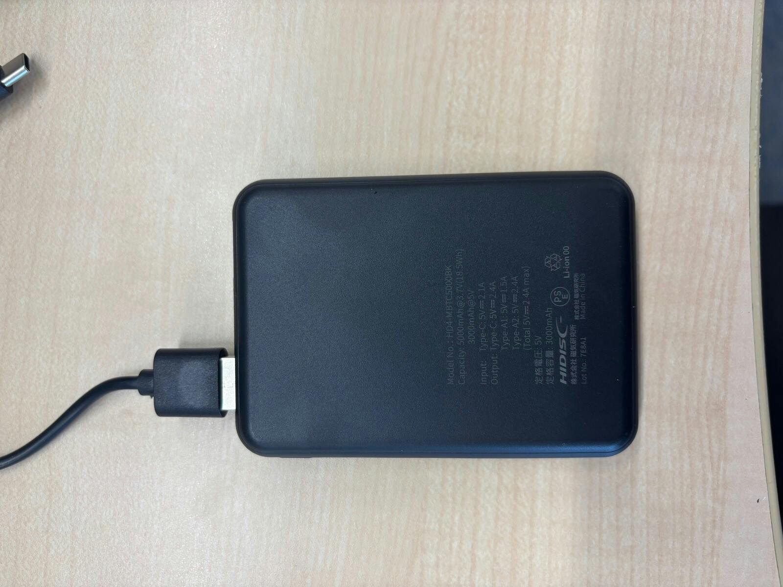 発熱ヒーターベスト ACアダプター+モバイルバッテリー付き 2L 【送料