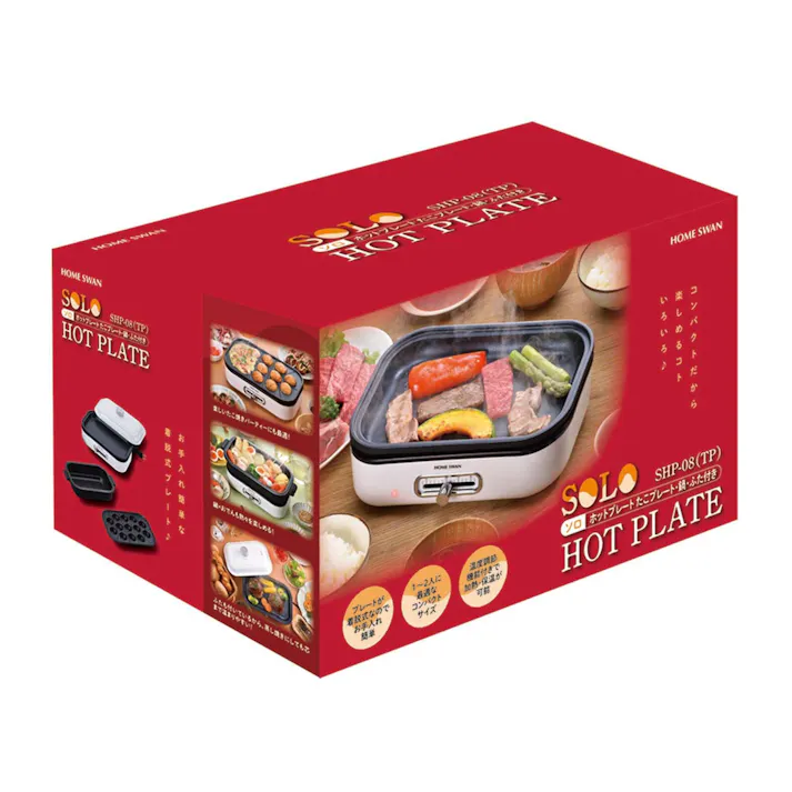 ソロホットプレート 深・浅型+たこ焼きプレート3点セット 【送料込み】 #4981889011874 flife