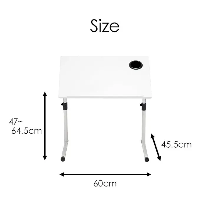 サイドテーブル 折りたたみ 高さ調整 幅60cm 角度調整 パソコンテーブル コの字 ドリンクホルダー付き 完成品 ブラウン