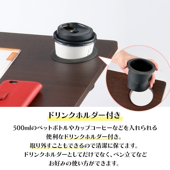 サイドテーブル 折りたたみ 高さ調整 幅60cm 角度調整 パソコン