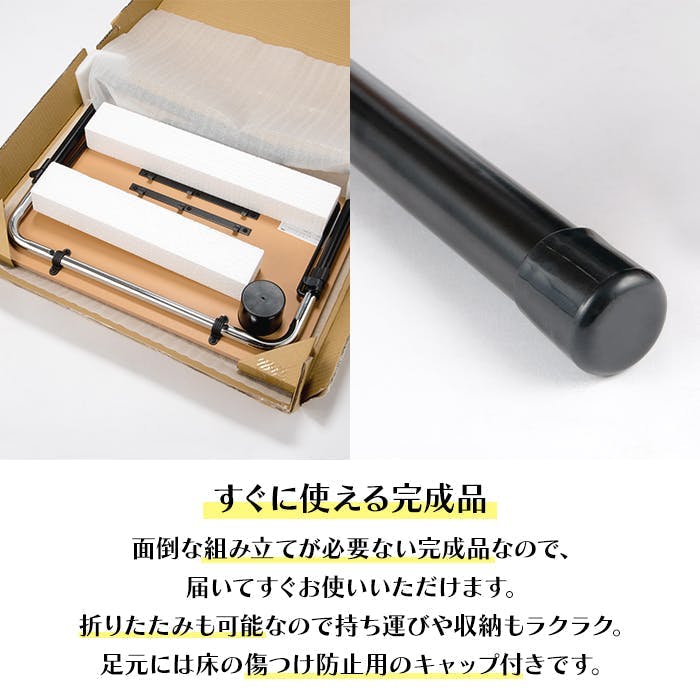 サイドテーブル 折りたたみ 高さ調整 幅60cm 角度調整 パソコン
