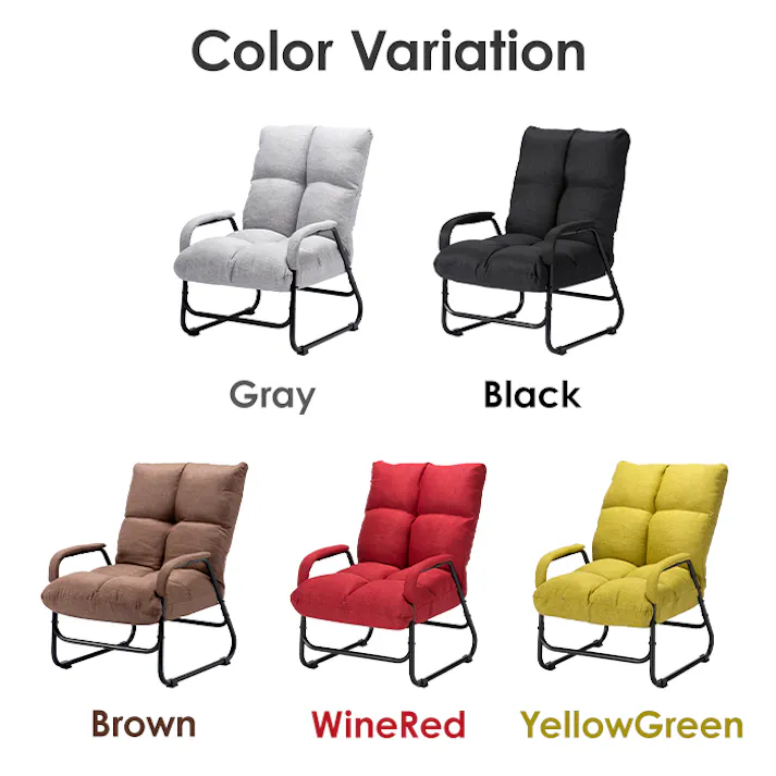 高座椅子 リクライニング ハイバック 肘付き 折りたたみ 高齢者 一人掛け 和座椅子