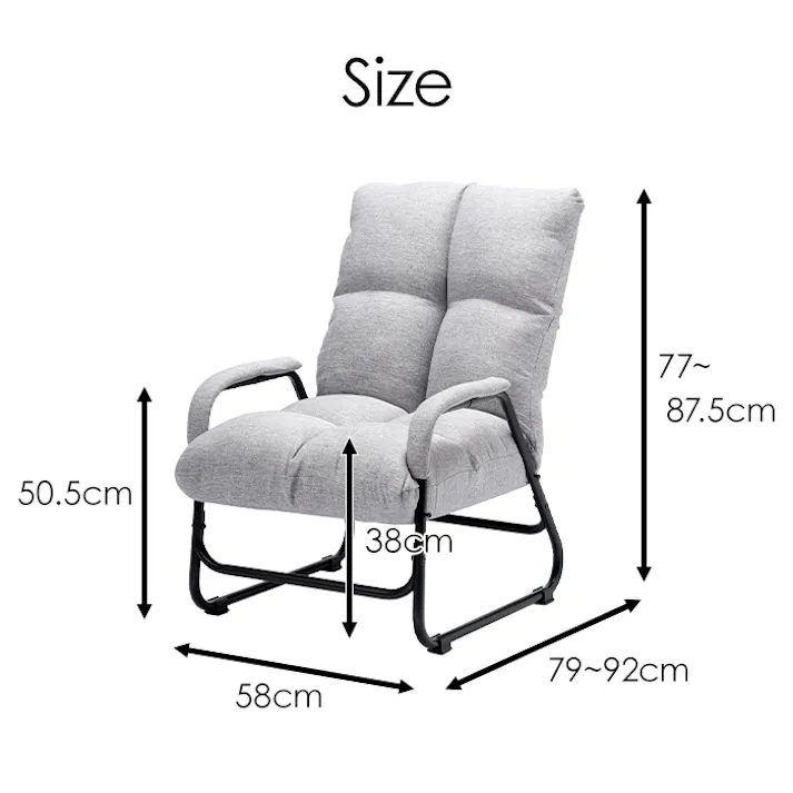 高座椅子 リクライニング ハイバック 肘付き 折りたたみ 高齢者 一人掛け 和座椅子
