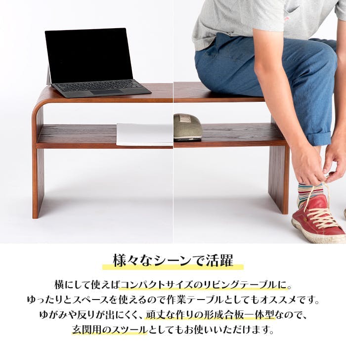 サイドテーブル 棚付き ソファーサイドテーブル ナイトテーブル 木製