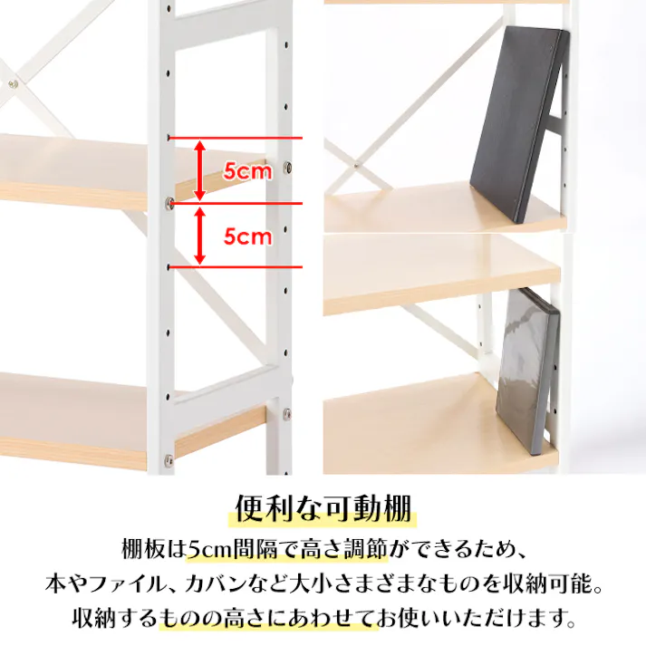 オープンラック スリム 3段 オープンシェルフ ラック 北欧 幅62cm マルチラック ブックシェルフ