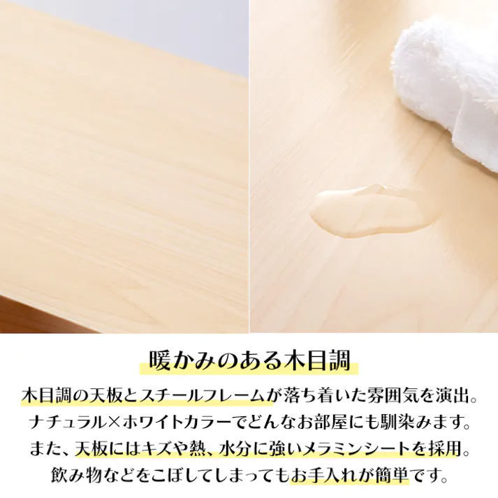 オープンラック スリム 3段 オープンシェルフ ラック 北欧 幅62cm マルチラック ブックシェルフ