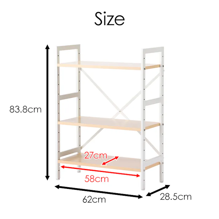 オープンラック スリム 3段 オープンシェルフ ラック 北欧 幅62cm マルチラック ブックシェルフ