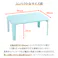 ローテーブル 折りたたみ おしゃれ 折れ脚 可愛い 幅70cm リビングテーブル 鏡面仕上げ 完成品