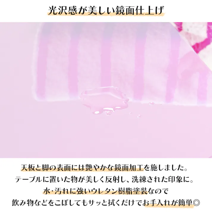 ローテーブル 折りたたみ おしゃれ 折れ脚 可愛い 幅70cm リビングテーブル 鏡面仕上げ 完成品