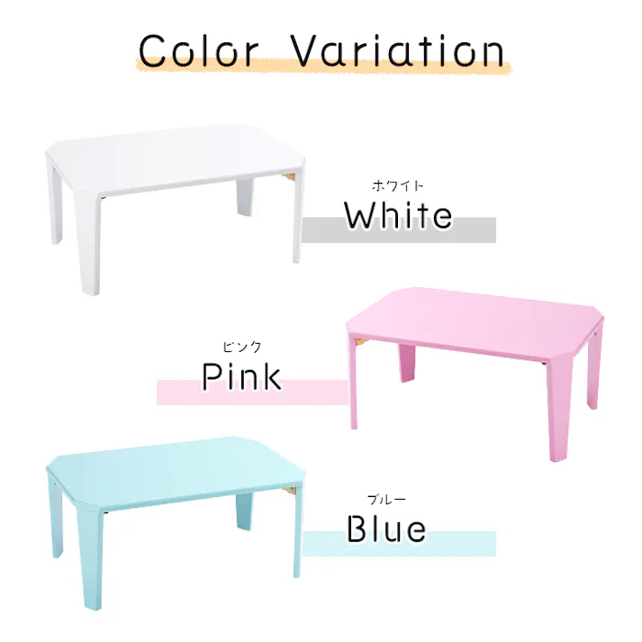 ローテーブル 折りたたみ おしゃれ 折れ脚 可愛い 幅70cm リビングテーブル 鏡面仕上げ 完成品