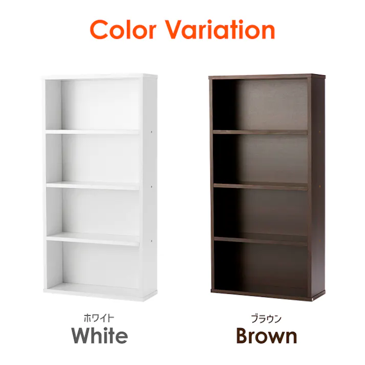 本棚 スリム コミックラック 薄型 4段 幅45cm 書棚 CDラック DVDラック 同色2個セット
