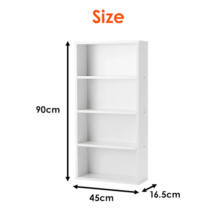 本棚 スリム コミックラック 薄型 4段 幅45cm 書棚 CDラック DVDラック 同色2個セット