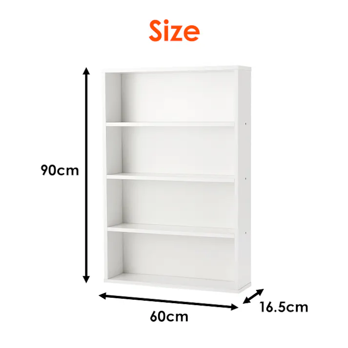 本棚 スリム コミックラック 薄型 4段 幅60cm 書棚 CDラック DVDラック 同色2個セット